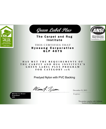 GLP Green Label Plus 环保认证
